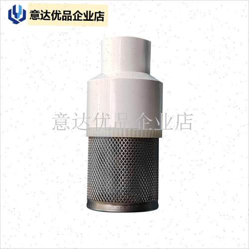 鱼缸防吸小鱼虾进吸水口不锈钢过滤网器罩头保护套头Ypvc直通插,