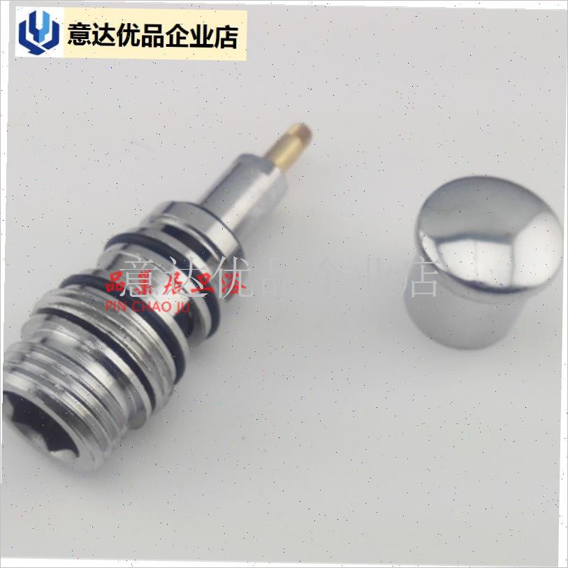 提拉开关分水切换老款r式三联器淋浴花洒混水阀水龙头按压器弹簧,