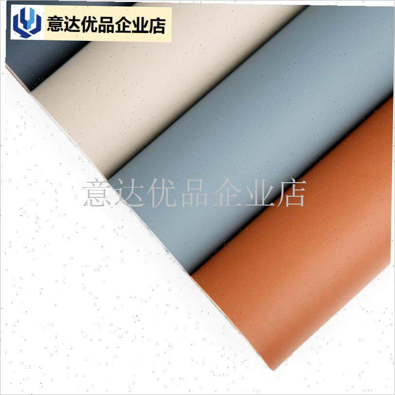 m平纹加厚不干胶真皮沙发贴片汽车内饰真皮床座真W皮贴片皮革修,,居家布艺,海绵垫/布料/面料/手工diy,淘宝优惠券,粉丝福利购,淘宝优惠卷