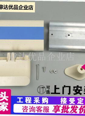 院用走廊扶手养老院学校公寓疗养病房楼梯通道PPVC木纹靠墙防撞,