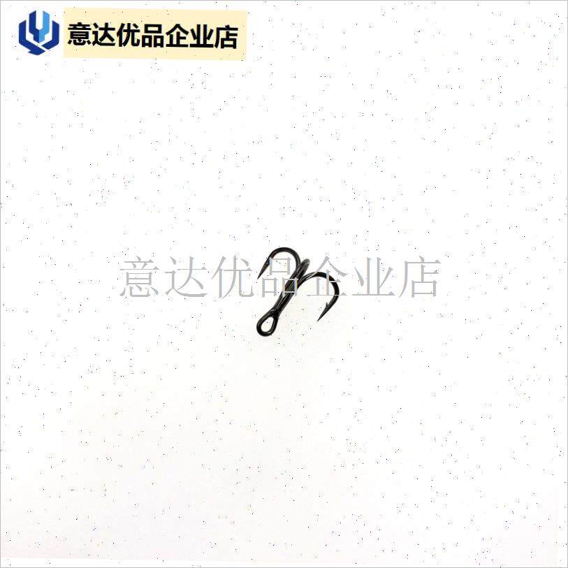 品奥金ST36微物超小号高碳钢三D本钩黑镍色路亚马口三锚钩硬饵钩,