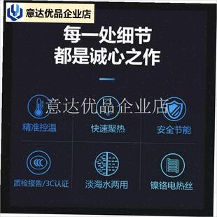 金利佳鱼缸d加热棒防爆自动恒温乌龟缸加热器不锈钢加温棒小型水,