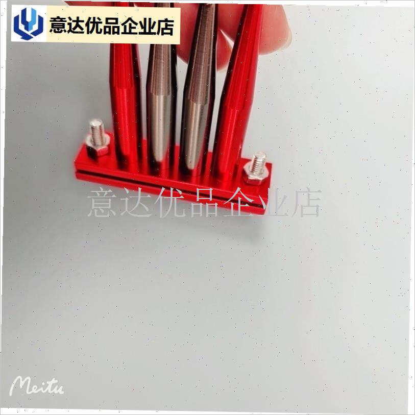 鱼挡针 公鱼摘钩器 公鱼配件 公鱼脱钩器 冰钓用品X冻钓公鱼串钩,