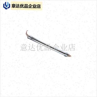 实木电火桶开关j灯管脚踏板电源线电火箱取暖器烤火炉暖风配件,