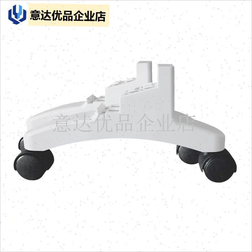 法国取暖器电采暖t器移动支架移动脚架落地支架底部轮子,