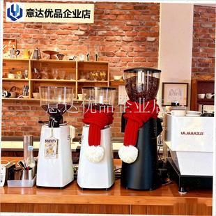 026马年元旦装饰咖啡机t围巾新年店铺磨豆机挂饰氛围感拍照道具,