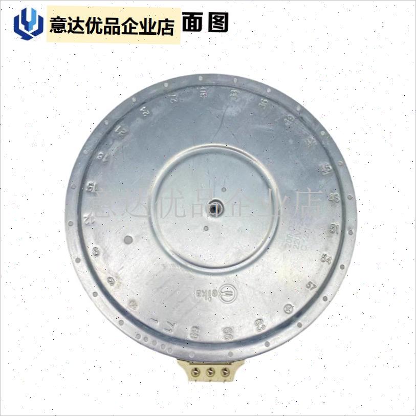 电陶炉发热盘三插口发热丝p发热盘电陶炉配件220v2000w-2200w炉,