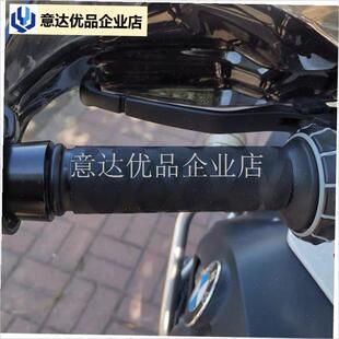 托车防滑热缩g手把套管踏板电车改装手把套把手套黑色防汗水收缩,
