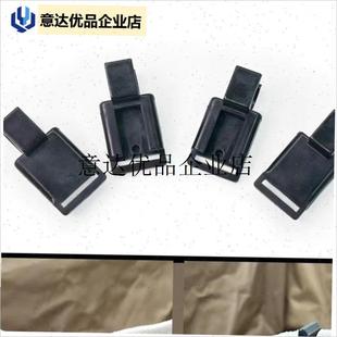 -探险者露营车配件蛋卷桌板卡扣野营推车野餐车R桌板卡扣桌杆卡扣