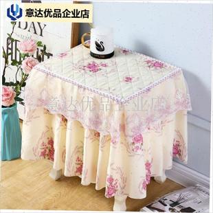 头柜防尘套罩全包盖布保险柜全盖式G隐藏罩微波炉烤箱通用防尘罩,