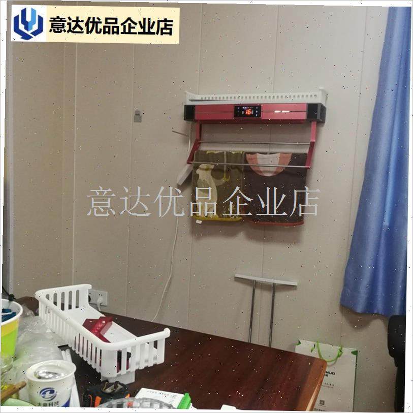 家用卫生间浴室壁挂式浴霸取暖器毛巾架专用P固定挂钩挂片挂扣配,