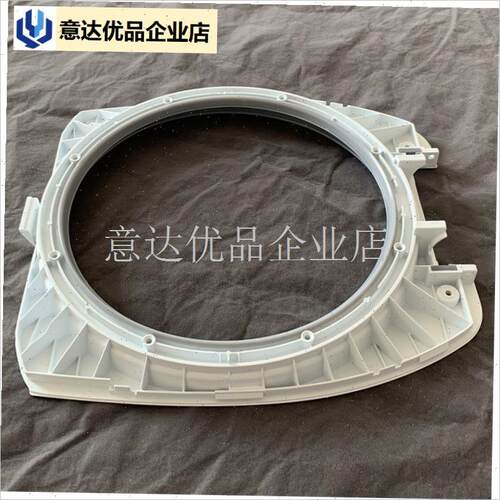 腾电饭煲配c件FN403 404 451 466 491 493 495 496 503内盖盖子,