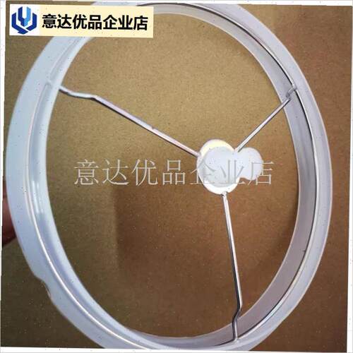 压力锅配件2L2.5L2o.8L4L5L6L8L12L铝盖片三角钢圈密封圈三件套,