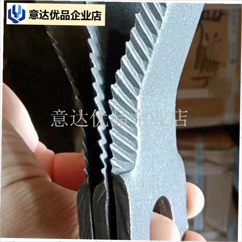 碎刀片锯齿e刀片仁达前置玉米收割机刀片还田秸秆刀灭茬专用包邮,