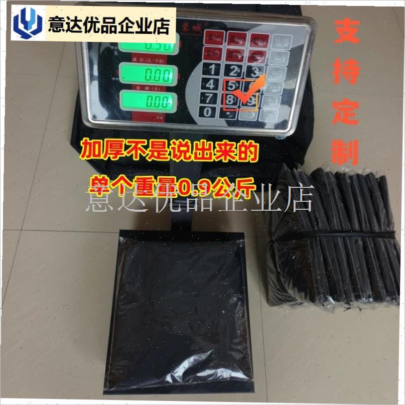 裹尸袋黑色c蓝色尸体袋装尸袋牛津布加厚防水殡仪馆医院消防专用,