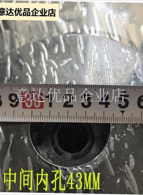 美特电风扇配件CS35-lR1 CS35-R2脚底盘落地扇CS35-RD1 FS35-R22,