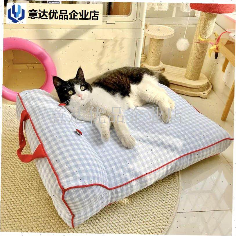 窝狗窝四季通用小型犬狗狗睡觉A床秋冬猫咪保暖床垫子宠物用品,,宠物/宠物食品及用品,猫窝/屋/帐篷/沙发,淘宝优惠券,粉丝福利购,淘宝优惠卷