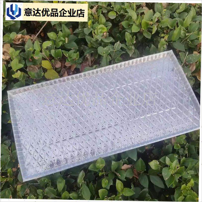 插秧苗托盘加厚PVC透明平盘9寸插秧H机免揭软盘加厚新料秧盆秧盘,