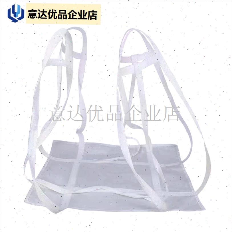 吨袋软托盘1吨2吨吨包袋加厚A太空集装袋叉车吊装水泥吊兜托底吨,