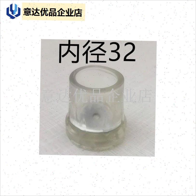 季用牛筋拐杖胶头防滑耐磨v胶垫拐棍脚垫老人手杖腋下拐双拐配件,