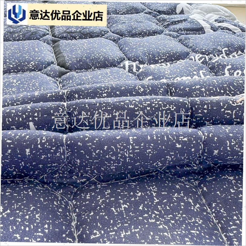 床垫软垫家用卧室l垫被褥子防滑床护垫床宿舍学生单人床盖炕单铺,