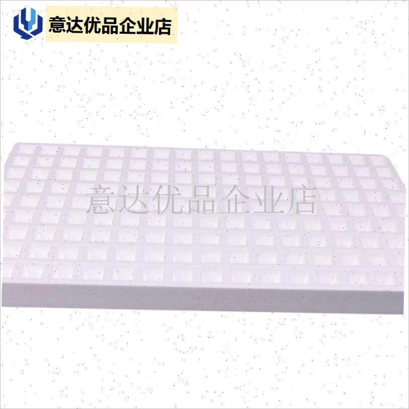 沫漂浮育苗盘穴盘l蔬菜水培盘育苗盘白色泡沫盘辣椒专用苗盘,