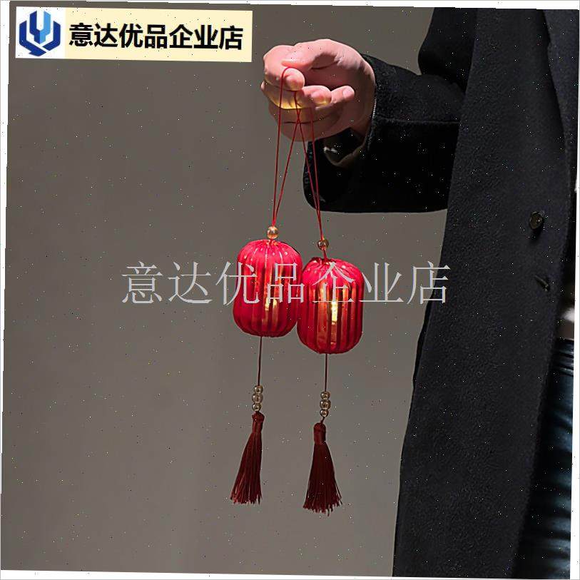 年小灯笼2026马年挂件古w风发光小灯笼宫灯春节氛围场景盆景装饰,,节庆用品/礼品,挂饰/生肖挂饰,淘宝优惠券,粉丝福利购,淘宝优惠卷