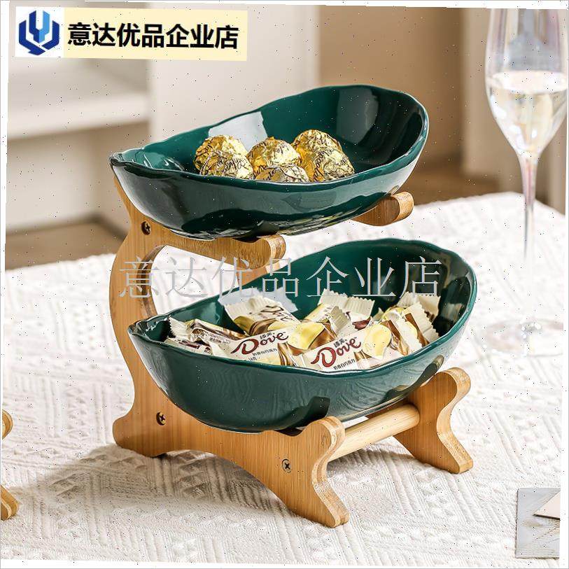 果盘2023新款三层o现代客厅茶几家用陶瓷多层网红水果盆零食盘,,餐饮具,果盆/果盘/果篮,淘宝优惠券,粉丝福利购,淘宝优惠卷