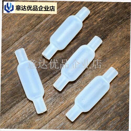 咖/衡朗智能出液机水龙头奶茶桶壶E嘴缓冲球蠕动管配件接头水管,