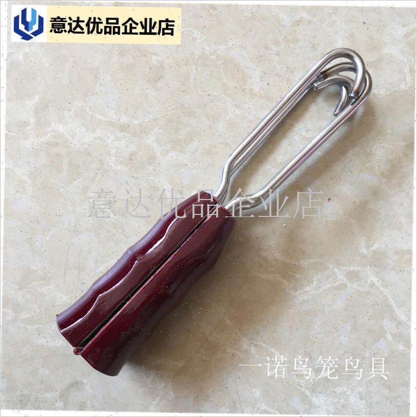 笼手挑提手扁担可折叠伸缩遛鸟用具竹X制鸟笼配件,