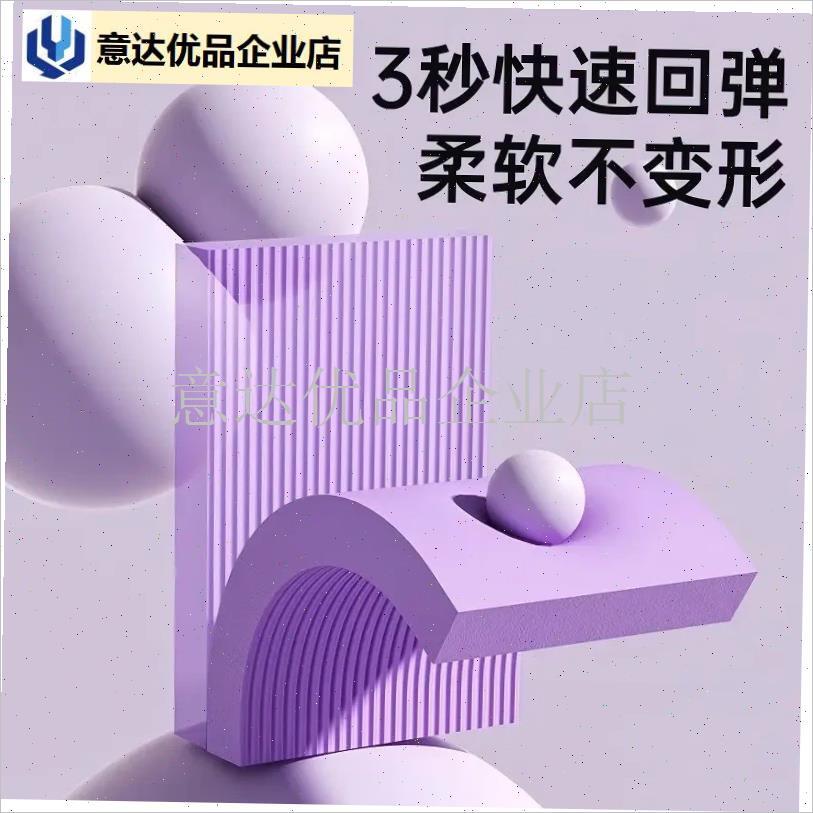 平板支撑小大尺寸k瑜珈垫砖健身卧推垫运动专业瑜伽砖女士健身家,