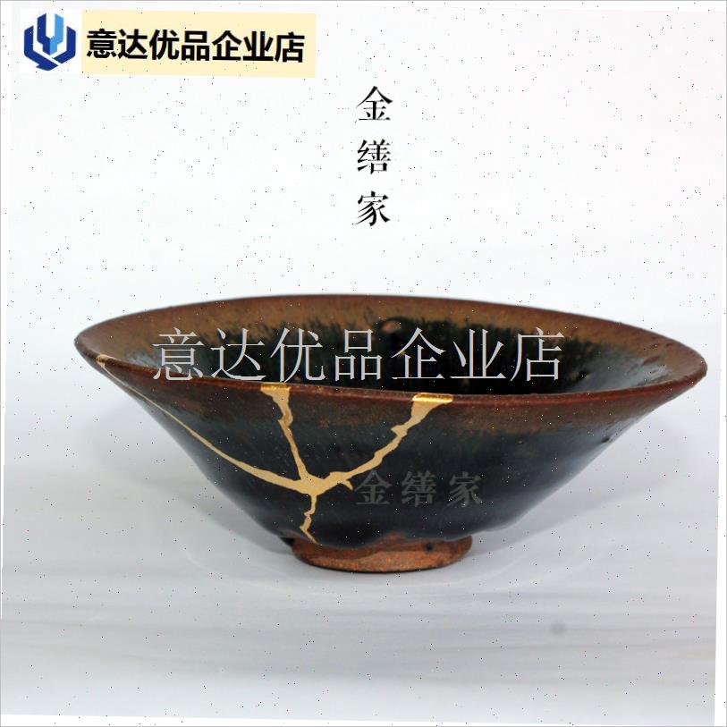 金缮修复紫砂壶陶瓷瓷器玉v镯木器修补 文玩古董镯子修复 大漆修,