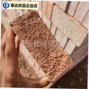 砖块建筑用实心砖头砌墙理疗婚嫁信佛砖X垫压物品道具,