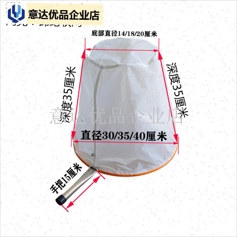 洗虫捞网水产养殖清洗q分离大虫小虫捞批跳蚤轮虫捞网虾苗鱼苗捞,