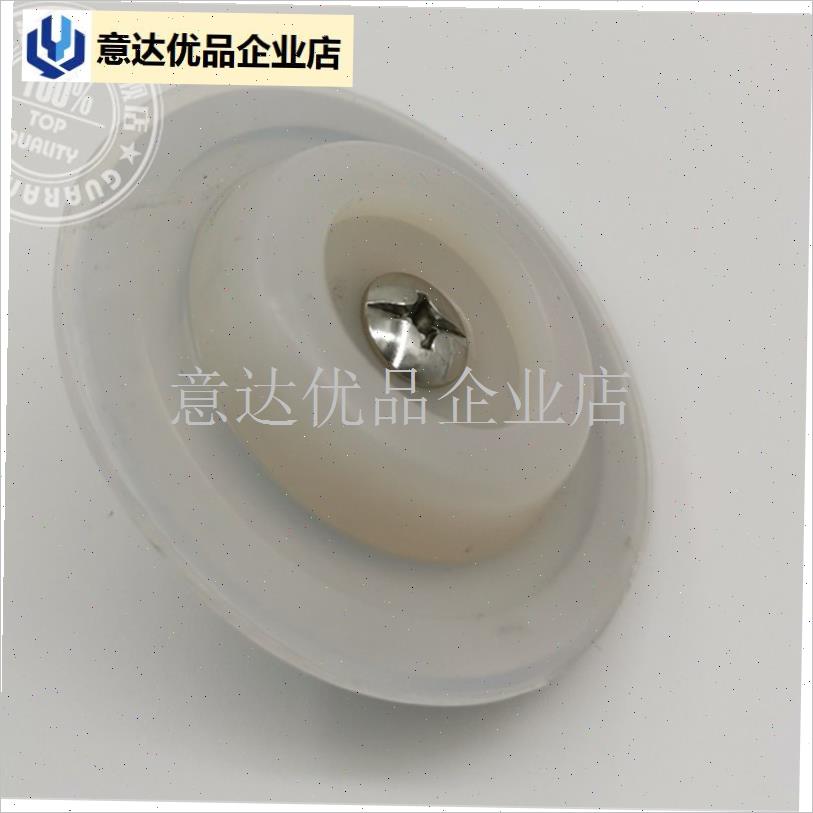 浴缸密封塞子盖子浴盆蓄水池拖把池木桶堵头泡S澡池弹跳下水器配,