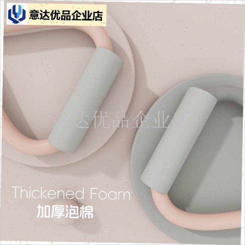 背拉力绳弹力带瑜k伽健身8字美背拉力器塑形弹力带练背神器女粉,,运动/瑜伽/健身/球迷用品,拉力绳/拉力器,淘宝优惠券,粉丝福利购,淘宝优惠卷