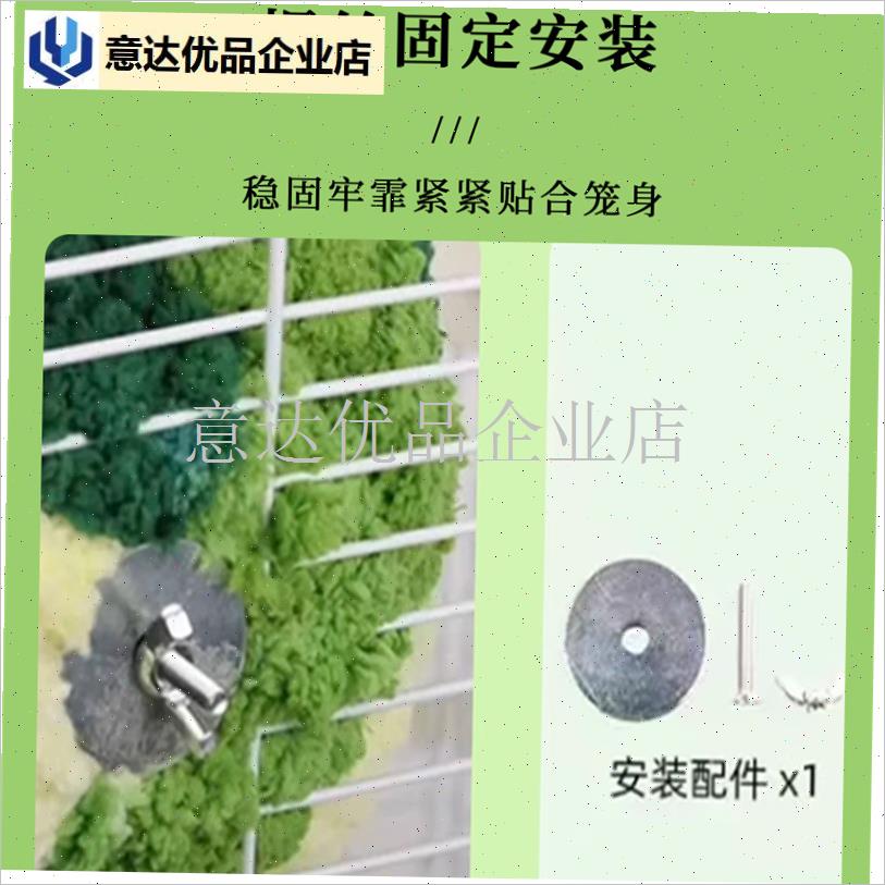 悦贝萌鹦鹉保暖棉窝鸟窝文w鸟虎皮牡丹仓鼠专用过冬神器鸟用睡觉,