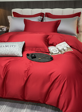 长绒棉纯棉被套单件150x200x230高端红色婚庆双人被罩100全棉结婚