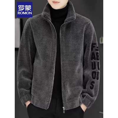 罗蒙皮毛一体羊羔绒男士夹克