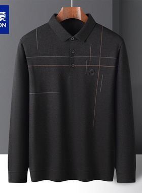 【磨毛款】肤感长袖t恤男春秋polo衫男长袖上衣男士T恤1Z258SF611