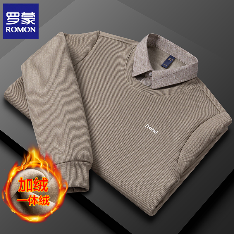 Romon/罗蒙亿麦男冬季加绒衬衫