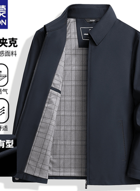 Romon/罗蒙设计翻领行政夹克男士2024春秋新款商务中年外套A78809
