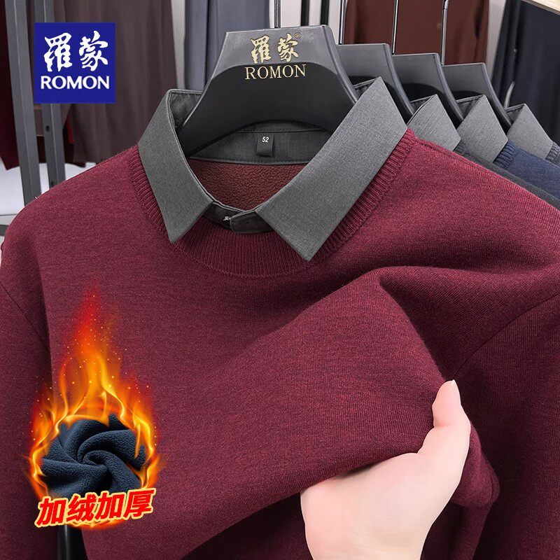 罗蒙针织假两件衬衫领毛衣男士加绒加厚保暖打底衫本命年红色衣服