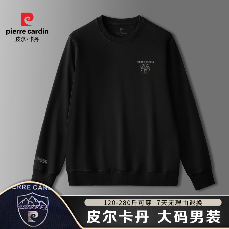 皮尔卡丹男装正品官网大码2025新款秋冬季休闲百搭圆领卫衣宽松款