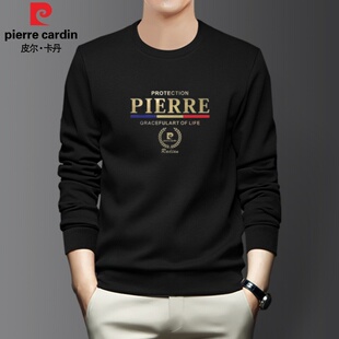 卫衣春秋季 男士 新款 打底衫 P1025 宽松大码 皮尔卡丹中青年圆领长袖