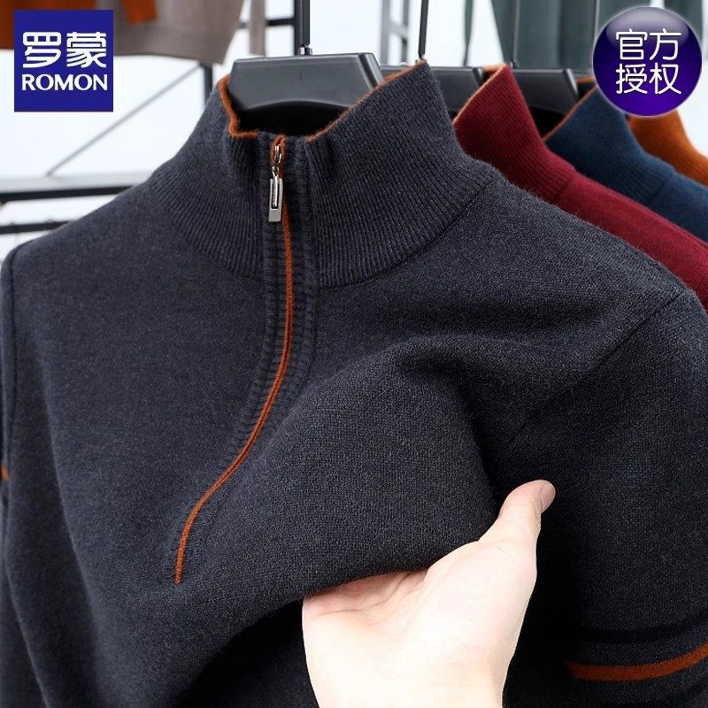 罗蒙高端羊绒衫男士秋冬新款加厚半高领拉链羊毛衫防风保暖毛衣男