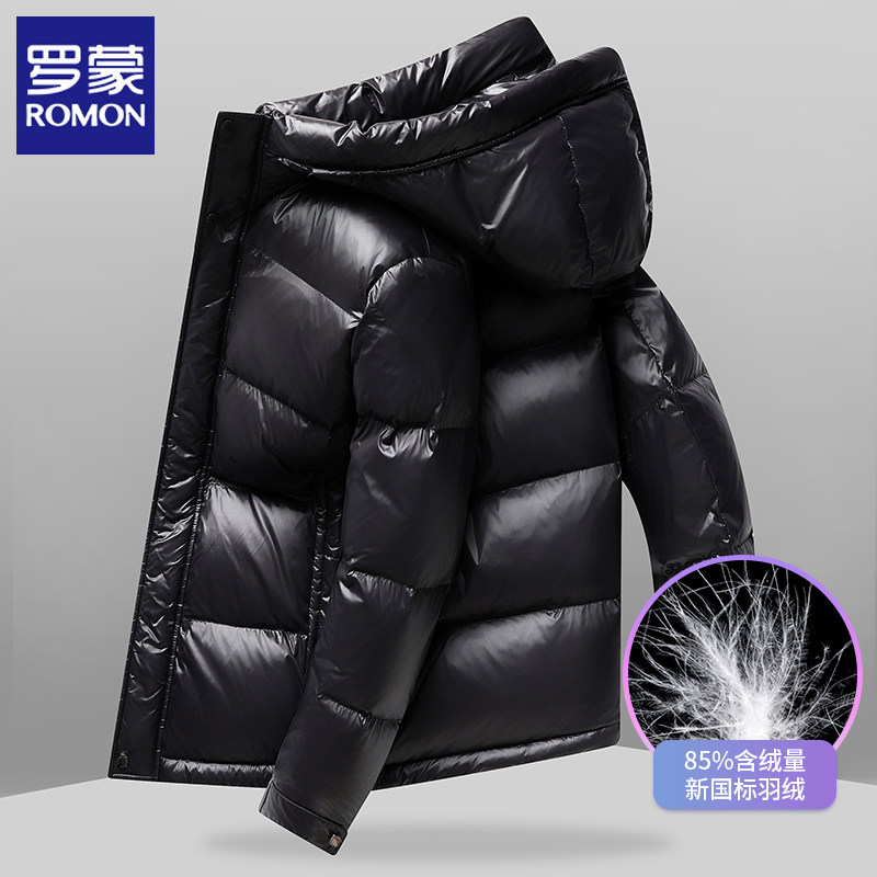 罗蒙羽绒服男冬季加厚短款韩版连帽亮面三防面包服男装外套鸭绒袄