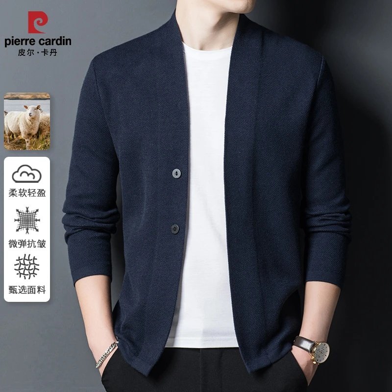 【抗起球】男士甄选精纺羊毛皮尔卡丹针织开衫外套商务休闲上衣