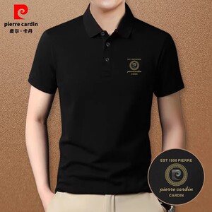 皮尔卡丹男士商务翻领半袖POLO衫