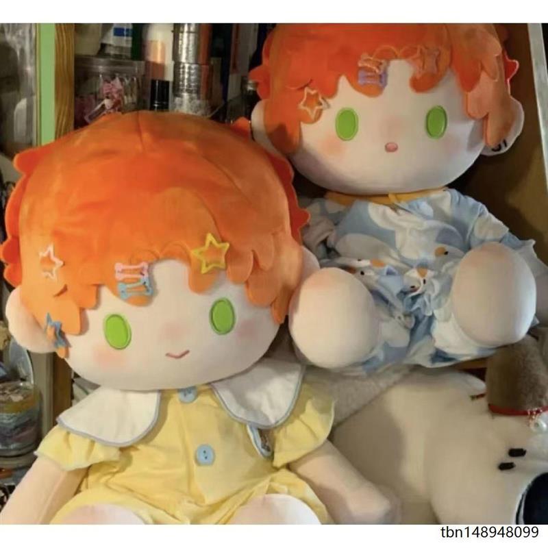 一番赏40cm提督小夏棉花娃娃夏鸣星光与夜之恋陆沉